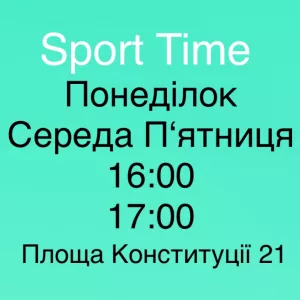 Жіночий фітнес, Веселі групи чи Індивідуально? Східні фітнес танці. Харків. Центр.