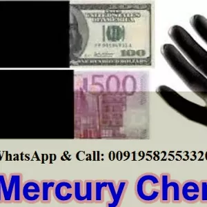 Defaced currencies cleaning CHEMICAL, ACTIVATION POWDER and MACHINE available! WhatsApp or Call:00919582553320