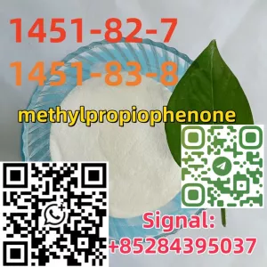 2-bromo-4-methylpropiophenone CAS 1451-82-7 bk4