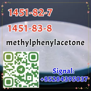 2-bromo-4-methylpropiophenone CAS 1451-82-7 bk4