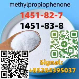 2-bromo-4-methylpropiophenone C10H11BrO bk4