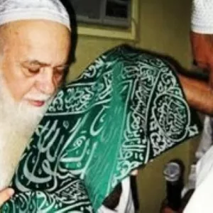 Islamic Dua for marriage problems in Saudi Arabia+27 74 116 2667