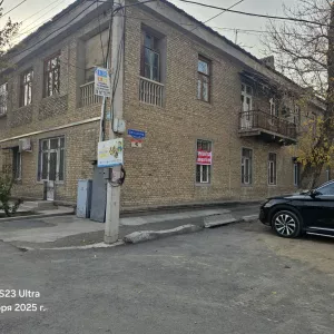 Дархон махалласида офис сотилади.