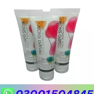 Dempo Snow Cream in Pakistan | 03001504845