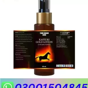 Original Man Power Lotion In Pakistan | 03001504845