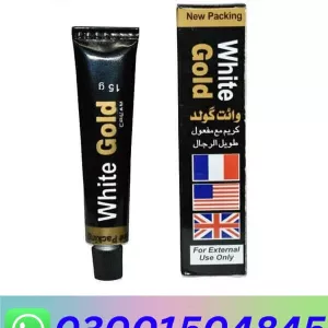Original White Gold Cream In Pakistan | 03001504845