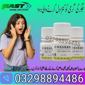 Sgpt Bifendate Pills Brand in Pakistan [=] 03298894486