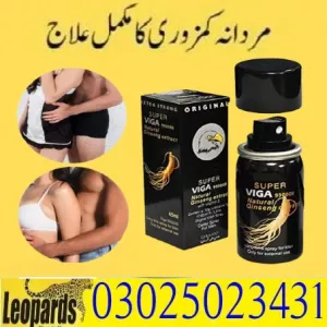 Procomil Delay Spray In Sheikhupura ! 03025023431 ! Buy Now