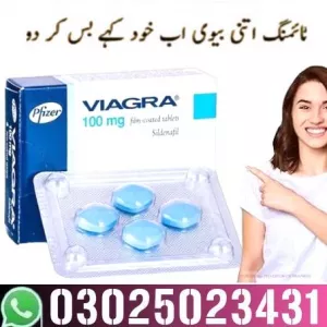 Viagra Tablets In Sukkur ~ 03025023431 ! New Now