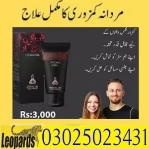 Viagra Tablets In Larkana ~ 03025023431 ! New Now