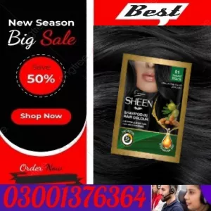 Adivasi Herbal Hair Shampoo Price in Pakistan @ 03001376364 ! USA