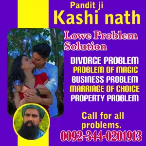 Expert Amil Baba In Berlin,Astrologer Amil baba Germany,Najoomi Amil