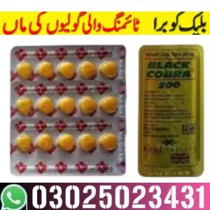 Black Cobra Herbal Tablets In Pakistan - 03025023431 - Top 10