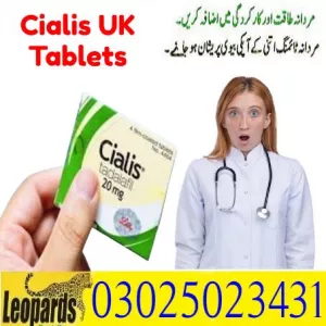 New Cialis Tablets in Faisalabad ~ 03025023431 - Now<1