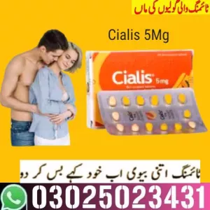 New Cialis Tablets in Gujranwala ~ 03025023431 - Now<1