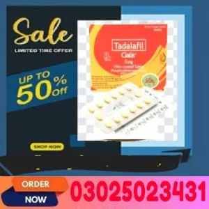 Cialis 5mg New Pills in Lahore ~ 03025023431 - Now=1