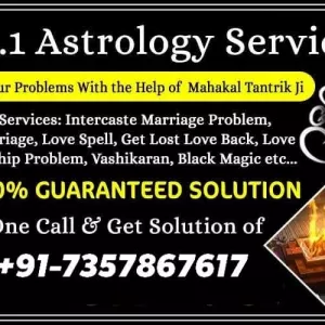 ⊰⁂⊱मोहिनी मंत्र⊰⁂⊱ Husband Wife ±➒➊-»-7357867617 Divorce problem solution Pandit ji Amritsar
