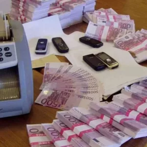 PERSONAL LOAN FROM €50,000,00 TO €500,000,00 APPLY