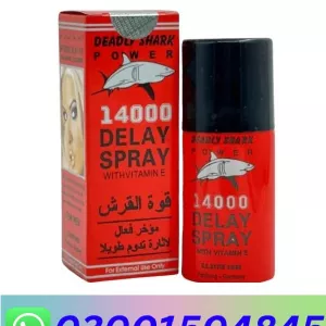 Deadly Shark Power 14000 Delay Spray In Pakistan | 03001504845
