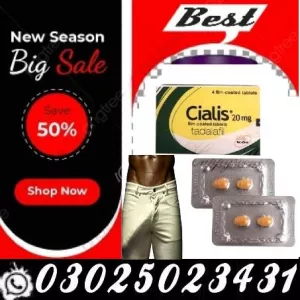 Cialis Man Tablets in Faisalabad ~ 03025023431 ~ Best Deals