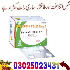 Cialis Man Tablets in Rawalpindi ~ 03025023431 ~ Best Deals