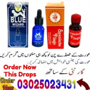 Cialis Man Tablets in Quetta ~ 03025023431 ~ Best Deals