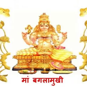 Black MAGIC_}}^^•+91–7357867617•^^{{_Love vashikaran Specialist baba Ji New YORK City