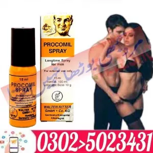 45cc Procomil Delay Spray In Karachi > 03025023431 < Order It