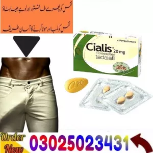 UK Cialis Tablets in Pakistan % 03025023431 << For Sex