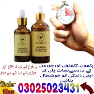 UK Cialis Tablets in Islamabad % 03025023431 << For Sex