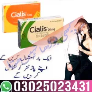 Cialis 5mg Pills in Sargodha % 03025023431 < For Sex