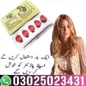 Blue Wizard Drops in Sargodha % 03025023431 < Sex For