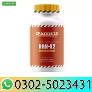 Blue Wizard Drops in Sukkur % 03025023431 < Sex For