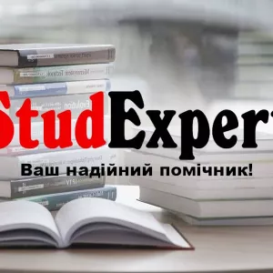 Купити розробку стартап-проєкту до ВКР в Україні
