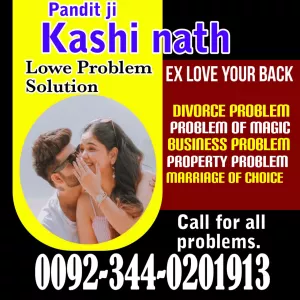 Professional Amil Baba Pakistan,Black Magic Expert Pakistan,Online Amil baba in Karachi,Real Amil baba in Lahore,Asli Amil baba in UK,No 1+ Amil baba in Sheikhupura|Najoomi Amil baba in Muridke|Vashikaran Amil baba in Ferozewala|Authentic Amil baba i