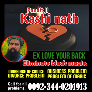 Online Amil baba in Karachi,Real Amil baba in Lahore,Asli Amil baba in UK,No 1+ Amil baba in Sheikhupura|Najoomi Amil baba in Muridke|Vashikaran Amil baba in Ferozewala|Authentic Amil baba i