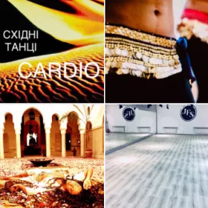 Настрій завжди! Два різні фітнес клуби. Харків. Центр. Фітнес тренування Східні танці кожен день, на 16:00 та 17:00 годину. Швидкий легкий запис у директ, вайбер та ін.