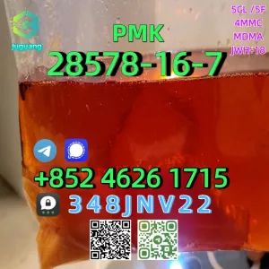 CAS:28578-16-7 PMK ethyl glycidate/ CAS:28578-16-7 PMK ethyl glycidate
