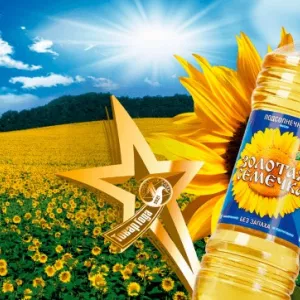 Подсолнечное и соевое масло оптом - ТМ Золотая Семечка