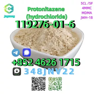 CAS: 119276-01-6 Protonitazene (hydrochloride)/CAS: 119276-01-6 Protonitazene (hydrochloride)