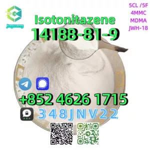 CAS:14188-81-9 Isotonitazene/CAS:14188-81-9 Isotonitazene