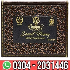 Cougar Secret Honey Vip Price in Pakistan | 03042031446