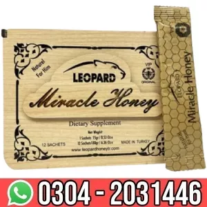Leopard VIP Miracle Honey Price in Pakistan | 0304_2031446
