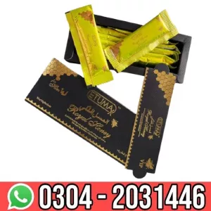 Royal Honey For VIP 12 Sachets in Pakistan | 0304_2031446