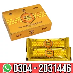 Kingdom Royal Honey VIP in Pakistan | 03042031446