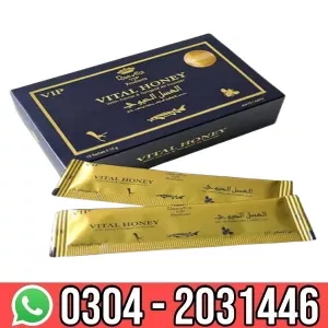 Vital Honey Price In Pakistan-Order Now | 0304_2031446