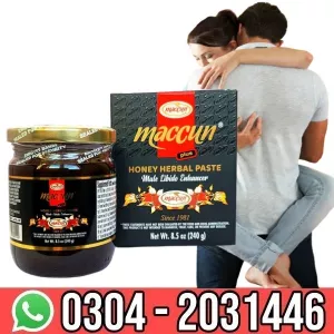 Maccun Plus Honey Herbal Paste Male Libido Enhancer in Pakistan | 03042031446