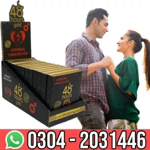 Ginseng 48 Hours Gold Chocolate Price In Pakistan