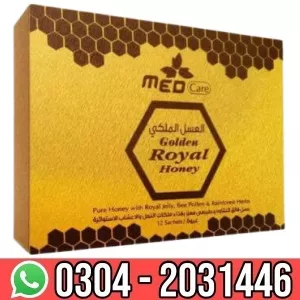 Golden Royal Honey Price In Pakistan | 0304_2031446