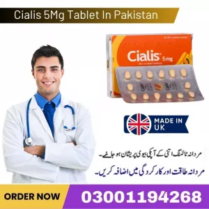 Cialis 5Mg 28 Tablets (Tadalafil) | Price In Pakistan - 03001194268